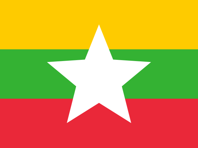 廣州到仰光國際空運_廣州到仰光空運公司