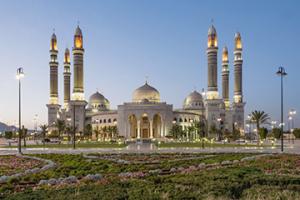 穆凱伊拉斯機(jī)場(chǎng)三字代碼(UKR)_Muke