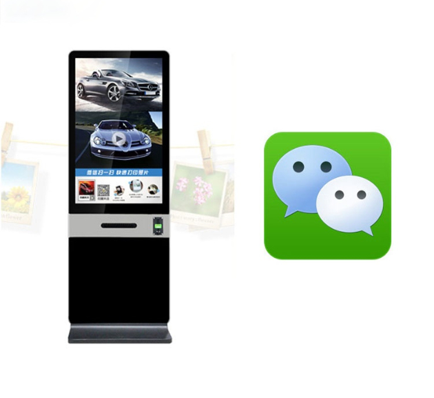 微信打印機(jī)