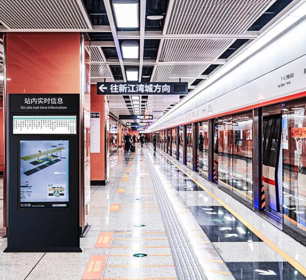 條形屏地鐵導乘應用：到站信息動態顯示