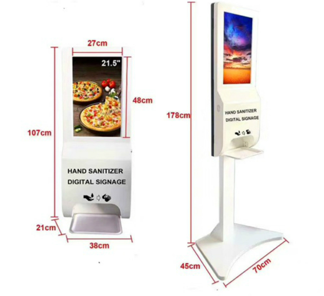 21.5寸洗手消毒廣告機疫情自動消毒洗手機